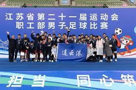 马洛塔管理哲学对现代足球俱乐部运营的深远影响